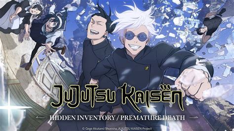 jujutsu kaisen staffel 2 stream|Jujutsu Kaisen: Wo ihr Staffel 1 & 2 im Stream seht